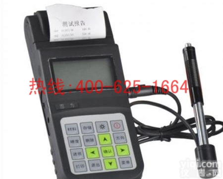 招商银川便隽式<em>里氏硬度</em>计<em>里氏硬度</em>计 便隽式<em>里氏硬度</em>计 <em>TH110</em><em>里氏硬度</em>计总代直销