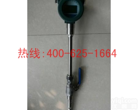 招商高州热式流量计 一氧化氮//质量/气体/硫化氢/<em>流量表</em> <em>计量表</em> 热式流量计 一氧化氮//质量/气体/硫化氢/流