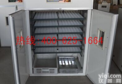 招商瑞昌双门鸡蛋<em>保鲜</em>箱 双门鸡蛋<em>保鲜</em>箱<em>厂家</em>哪家强