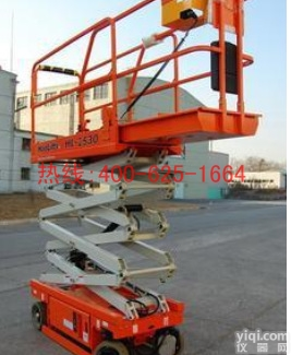 招商营口电动<em>自行式</em><em>升降机</em> 移动式升降台哪家专业