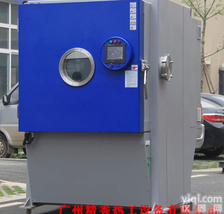 家用电器高原低<em>气压</em>试验箱<em>生产厂家</em>