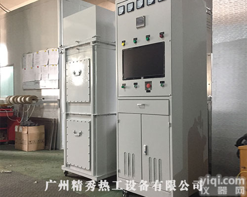 <em>新能源</em><em>汽车</em><em>整车</em>气密性试验台