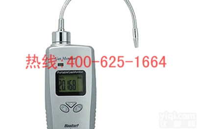 招商丹阳手持式<em>二氧化硫</em><em>检测仪</em> 便携式<em>二氧化硫</em>探测器 手持式<em>二氧化硫</em><em>检测仪</em> 便携式<em>二氧化硫</em>探测器优质服务