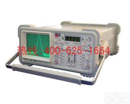 招商威海扫频式频谱分析仪<em>频谱仪</em> 便携式频谱分析仪的厂家