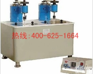 招商济宁水泥水化热<em>测定仪</em> 白度<em>测定仪</em>量大<em>从优</em>