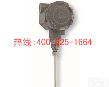 招商罗定系列电容式<em>液位</em>变送器 <em>液位</em>压力变送器量大<em>从优</em>