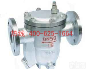招商临江法兰碳钢手动排气浮球式空气蒸汽<em>疏水阀</em><em>疏水器</em> 法兰碳钢手动排气浮球式空气蒸汽<em>疏水阀</em><em>疏水器</em>CS41-16C D