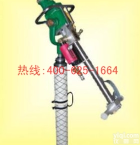 招商二连浩特气动<em>支腿</em>式帮<em>锚杆</em><em>钻机</em> <em>锚杆</em><em>钻机</em>价格哪家强