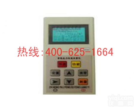 招商临川<em>风量</em><em>测量仪</em> <em>风量</em><em>测量仪</em>JX1000-1F的