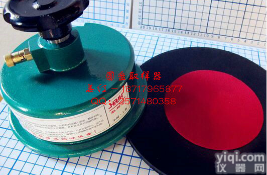 圆盘布料<em>取样器</em>\上海产100<em>平方厘米</em>布料