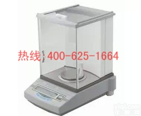 招商绥芬河电子<em>精密</em><em>分析</em><em>天平</em> FA1004N电子<em>精密</em><em>分析</em><em>天平</em>放心省心