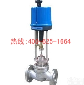 招商罗定电动铸钢<em>碳钢</em><em>调节阀</em> 电动铸钢<em>碳钢</em><em>调节阀</em>DN15的厂家