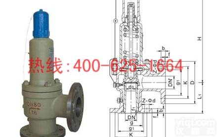 招商延吉铸钢<em>安全</em>阀弹簧微启封闭式<em>蒸汽</em><em>安全</em>阀 铸钢<em>安全</em>阀弹簧微启封闭式<em>蒸汽</em><em>安全</em>阀厂家原装现货
