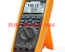 招商锦州系列高端<em>万用表</em> <em>万用表</em>福禄克15b特价批发