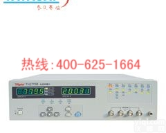 招商哈密<em>电感</em><em>测试仪</em> <em>电感</em>量<em>测试仪</em>优质服务