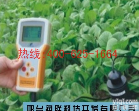 招商东营土壤水分<em>测定仪</em> KZS-I土壤水分<em>测定仪</em><em>信誉保证</em>