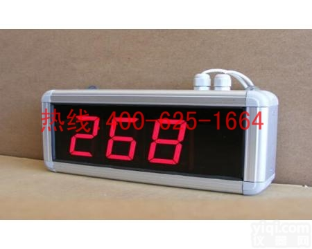 招商白银<em>累加</em><em>计时器</em> <em>累加</em><em>计时器</em>TRN哪家专业