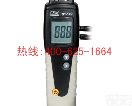 招商五常专业<em>木材</em>水分温湿<em>度仪</em> 专业<em>木材</em>水分温湿<em>度仪</em>DT-129哪家好