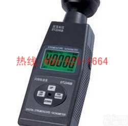 招商凯里频闪仪频闪<em>测速仪</em>非接触式<em>转速</em>表电机<em>转速</em>表光电<em>转速</em>表 小型频闪仪厂家直销