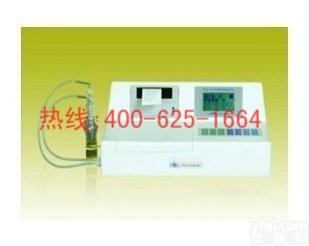 招商海拉尔型冷原子吸收<em>测汞仪</em> <em>便携式</em><em>测汞仪</em>的具体参数