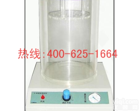 招商吴川实验室检测仪器<em>包装袋</em>密封<em>测试仪</em> 包装检测机的使用方法