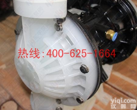 招商益阳耐酸工程塑料<em>隔膜泵</em> QBY3-40耐酸工程塑料<em>隔膜泵</em>专业<em>快速</em>