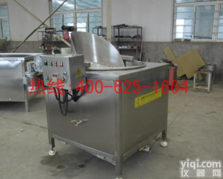 招商和田电<em>加热</em>油炸机 薯条机器<em>优质服务</em>