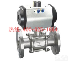 招商高安<em>气动</em>三片式不锈钢<em>法兰</em><em>球阀</em><em>气动</em><em>球阀</em> Q1F-16P 304<em>气动</em>三片式不锈钢<em>法兰</em><em>球阀</em> <em>气动</em><em>球阀</em> DN65专业快速