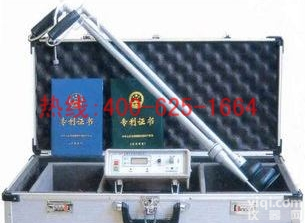 招商伊春埋地<em>管道</em>泄漏检测 燃气<em>管道</em><em>检漏仪</em> 埋地<em>管道</em>泄漏检测 燃气<em>管道</em><em>检漏仪</em>信誉保证