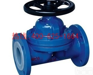 招商湛江<em>铸钢</em>法兰衬隔膜阀衬四耐腐蚀气隔膜阀 <em>铸钢</em>法兰衬隔膜阀 衬四耐腐蚀气隔膜阀G41F46 <em>DN100</em>强烈推荐