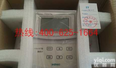 招商盘锦<em>酸度</em>计<em>测定仪</em> <em>酸度</em>计pH<em>测定仪</em>的具体参数