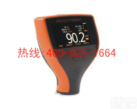 招商<em>朔州</em>便携式涂层<em>测厚仪</em> 超声波涂层<em>测厚仪</em>量大从优