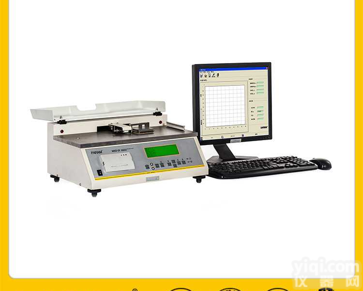 触控屏<em>保护膜</em>滑爽性能<em>测试仪</em>器