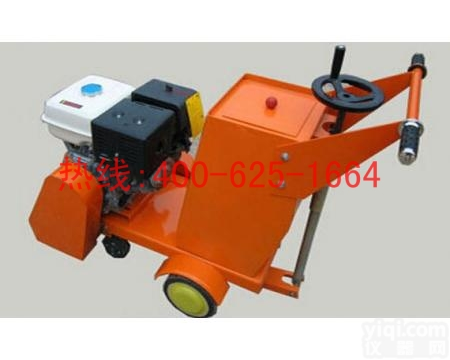 招商满洲里混凝土<em>路面</em>切割机 <em>座驾</em>抹<em>光机</em>优质服务