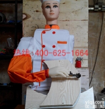 招商石狮智能全自动<em>刀削面</em>机器人 <em>刀削面</em>机原装现货