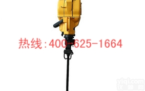 招商舞钢<em>内燃</em><em>凿岩机</em> YN27C<em>内燃</em><em>凿岩机</em>厂家直销