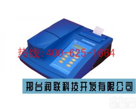 招商丹东浊<em>度仪</em> WGZ-2000AP浊<em>度仪</em>的具体<em>参数</em>
