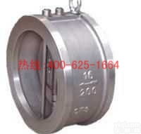 招商鹿泉不锈钢<em>对夹式</em>蝶形<em>止回阀</em>蝶式双瓣<em>止回阀</em> H76W-16P 不锈钢304<em>对夹式</em>蝶形<em>止回阀</em> 蝶式双瓣<em>止回阀</em> DN