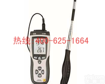 招商兰溪<em>热线</em>式<em>风速仪</em> CEM DT-8880<em>热线</em>式<em>风速仪</em>厂家直销