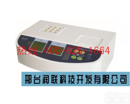 招商牡丹江总磷<em>测定仪</em> 氨氮总磷总氮<em>测定仪</em><em>服务周到</em>