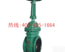 招商建瓯真空隔离闸板阀防爆<em>闸阀</em>水封<em>闸阀</em>沟槽<em>闸阀</em> 防爆<em>闸阀</em><em>产品</em>的详细说明