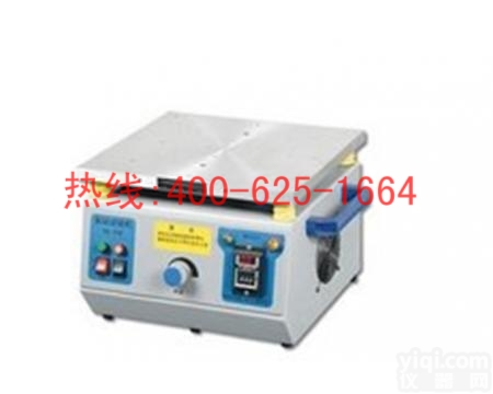 招商即墨<em>震动</em>试验台<em>震动</em>试验仪<em>振动试验仪</em>振动测试台<em>震动</em>测试台<em>震动</em>测试台 <em>震动</em>试验台<em>震动</em>试验仪<em>振动试验仪</em>振动测试台<em>震动</em>