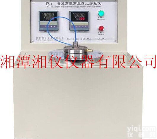 智能<em>高温高压</em><em>页岩</em><em>膨胀仪</em>,智能<em>高温高压</em>黏土<em>膨胀仪</em>器