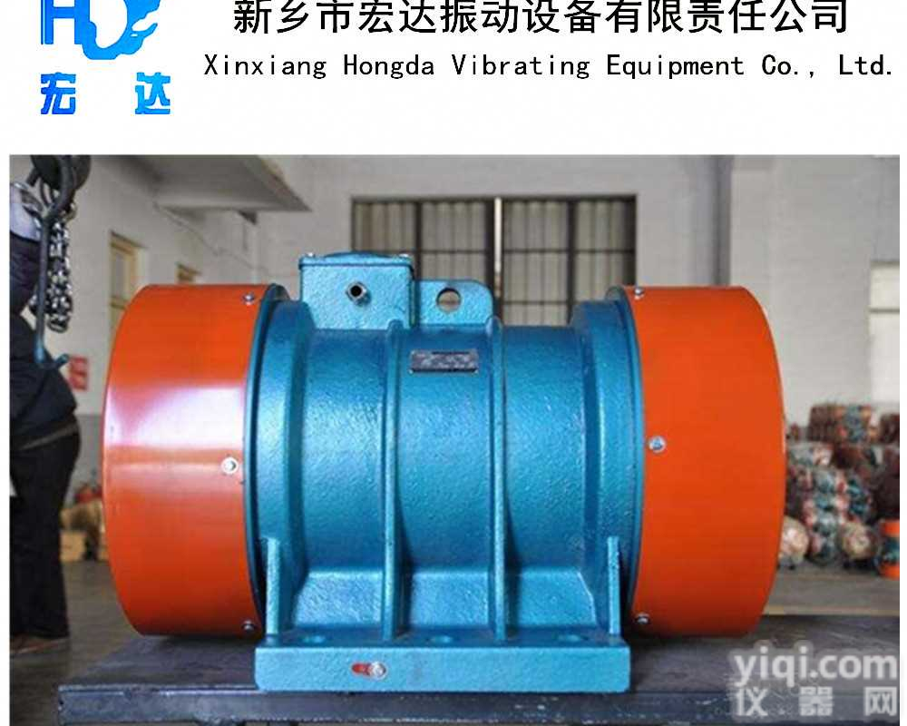 ZDS-30-6<em>振动电机</em> 2.20<em>千瓦</em>