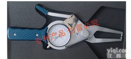 管材<em>测厚仪</em>专业<em>生产厂家</em>