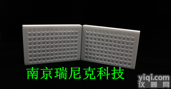 PTFE聚四氟乙烯PTFE<em>微孔板</em>、<em>酶标板</em>48孔