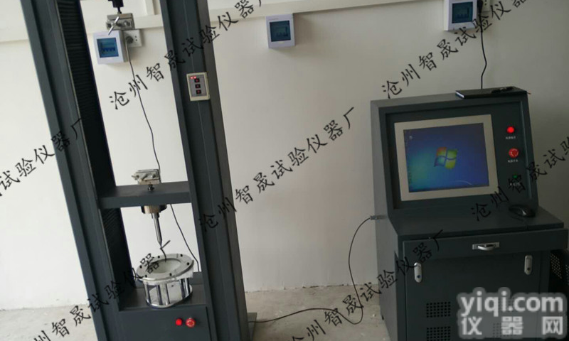 防水涂料剪切强度<em>试验机</em>_剪切强度<em>试验机</em>_<em>伺服电机</em>驱动