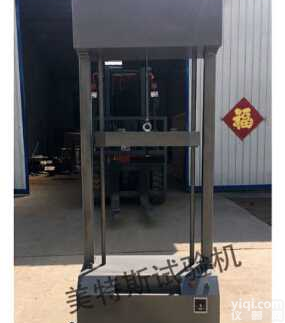 塑料波纹管局部横向荷载<em>试验机</em>外形尺寸及<em>重量</em>