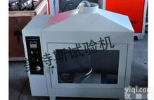 建筑<em>保温材料</em><em>燃烧</em>性能检测<em>装置</em>结构，建筑<em>保温材料</em><em>燃烧</em>性能检测<em>装置</em>试验方法