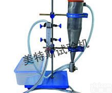 渣球<em>含量</em>测定仪适用范围，渣球<em>含量</em>测定仪<em>试验</em>步骤